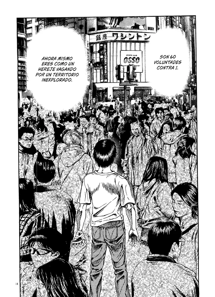 Omega Tribe Capítulo 16 - Page 17