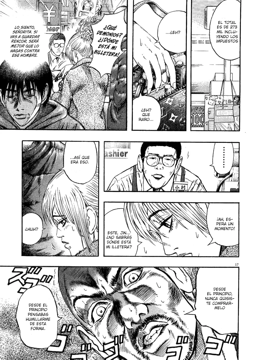 Omega Tribe Capítulo 17 - Page 17