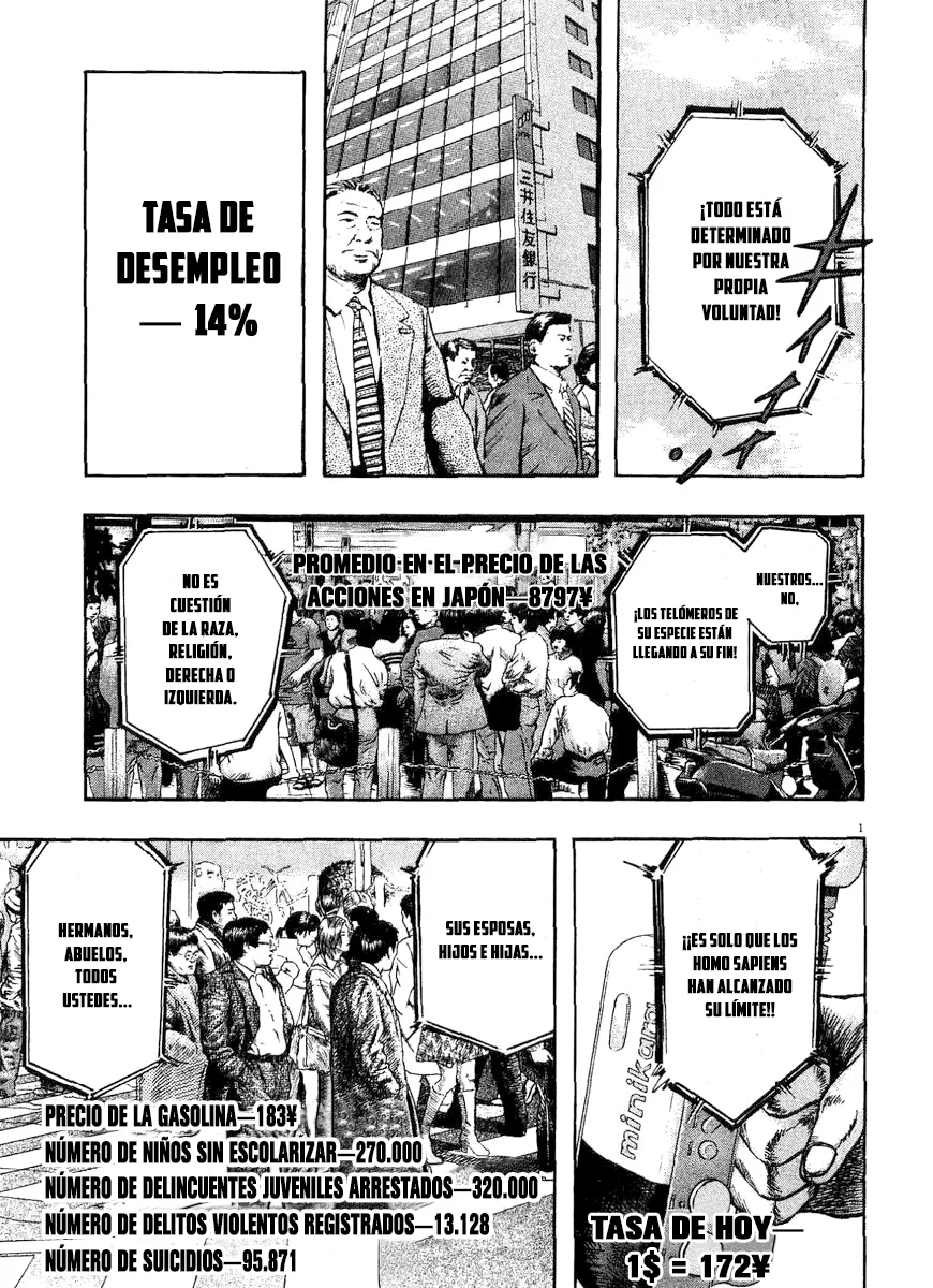 Omega Tribe Capítulo 17 - Page 2