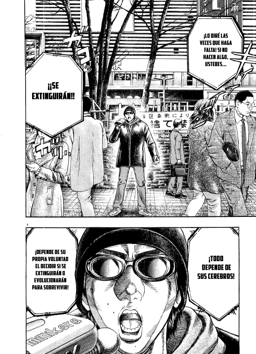 Omega Tribe Capítulo 17 - Page 4