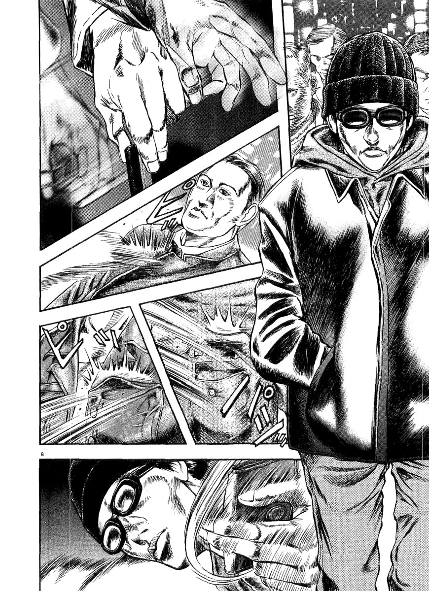 Omega Tribe Capítulo 17 - Page 8