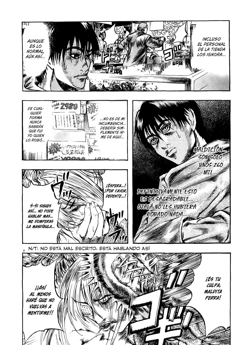 Omega Tribe Capítulo 18 - Page 5