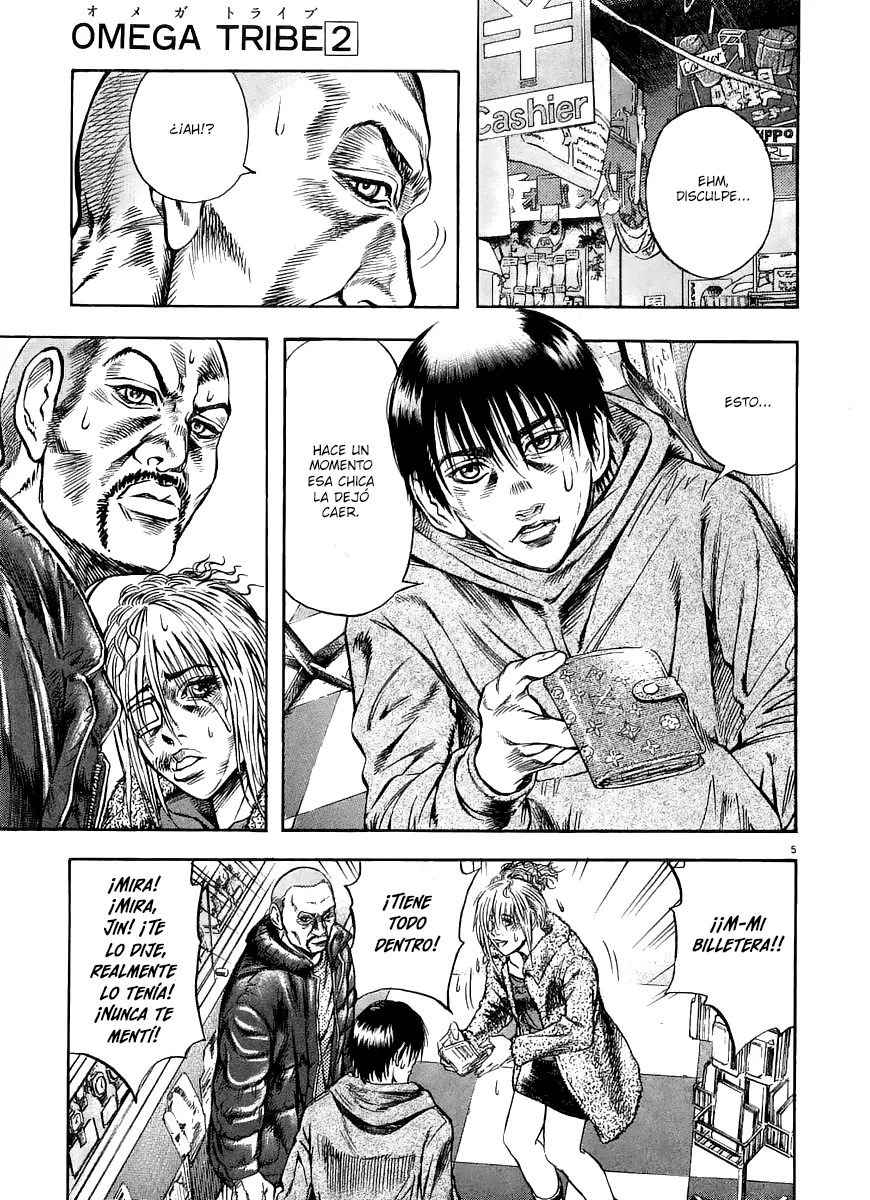 Omega Tribe Capítulo 18 - Page 6