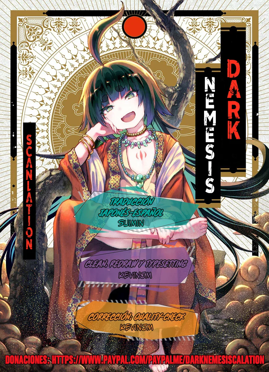 Omega Tribe Capítulo 19 - Page 1