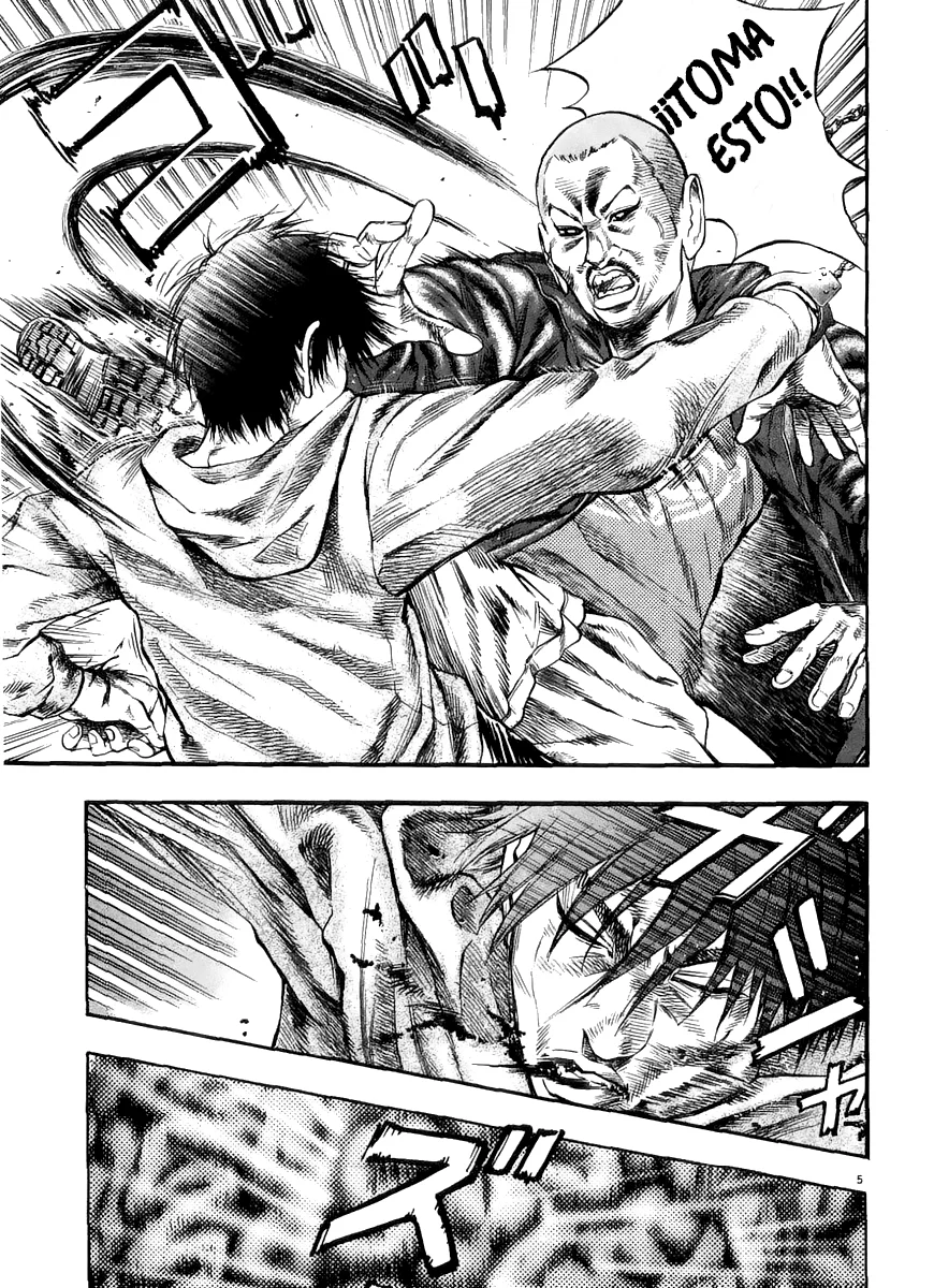 Omega Tribe Capítulo 19 - Page 7