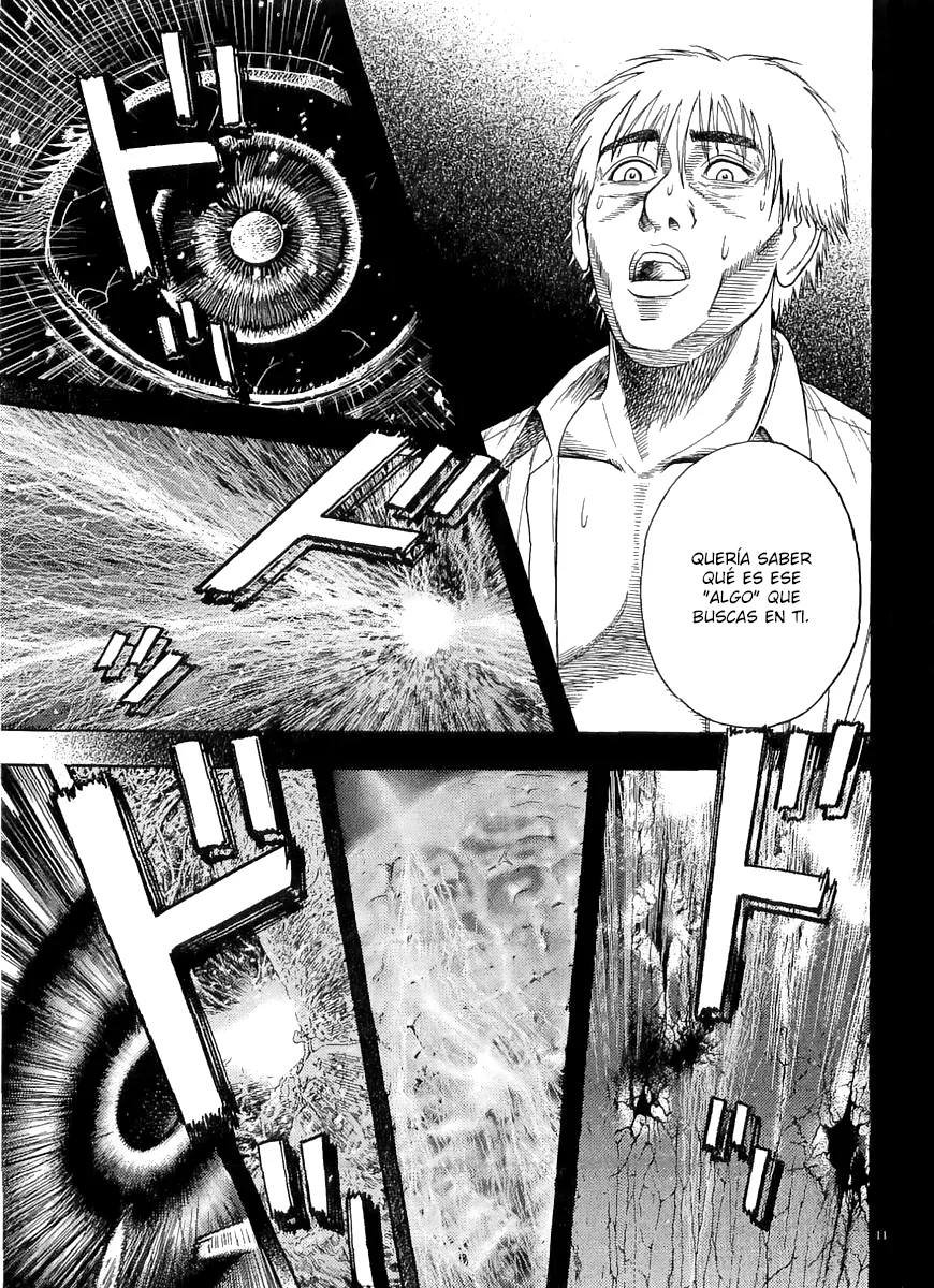 Omega Tribe Capítulo 2 - Page 12