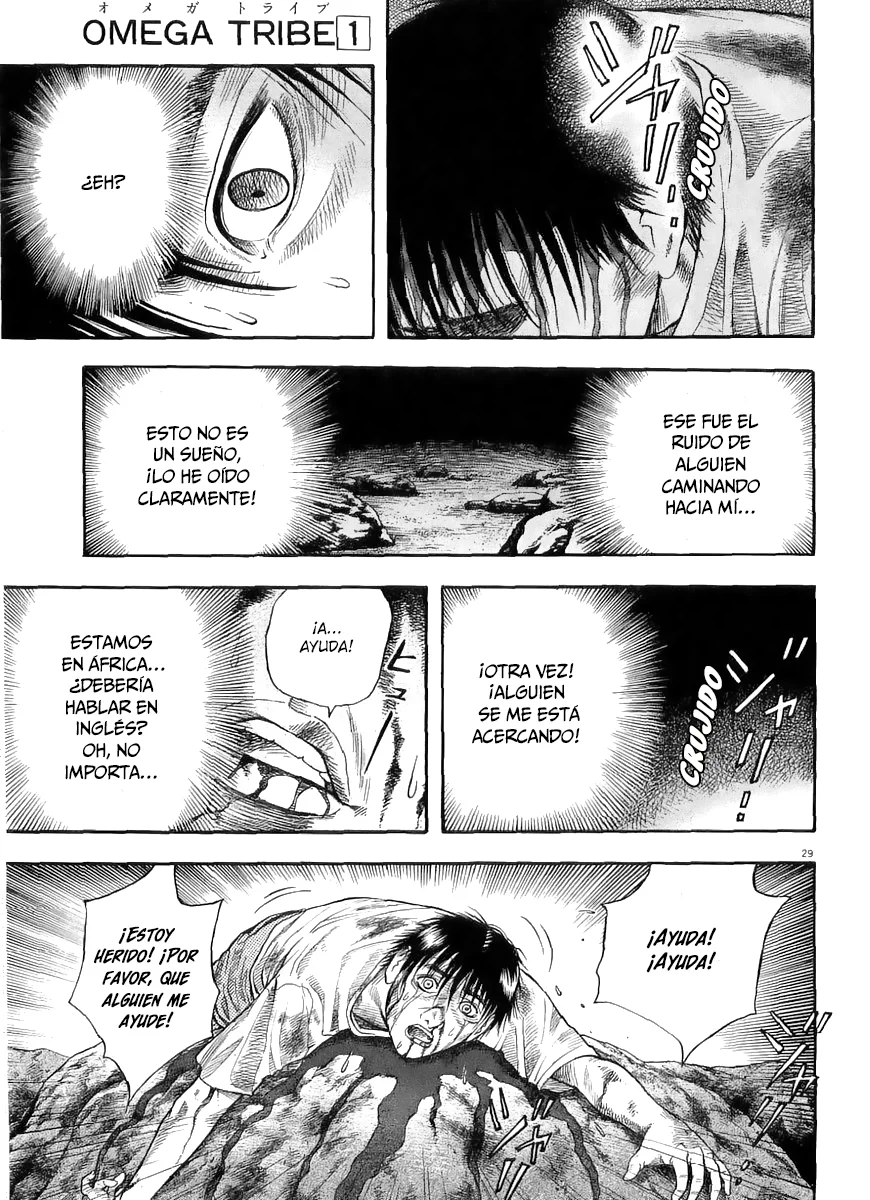 Omega Tribe Capítulo 2 - Page 29