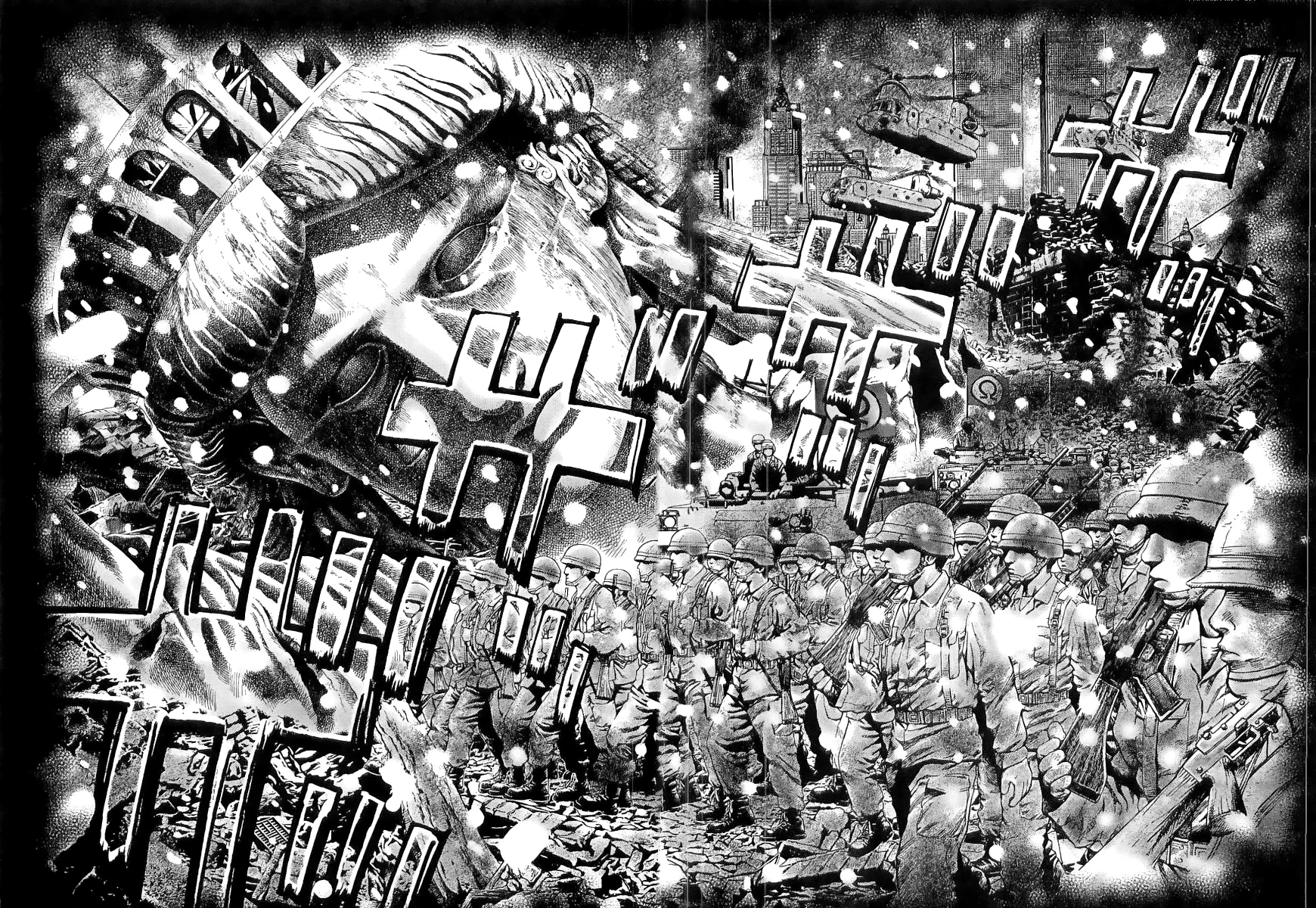 Omega Tribe Capítulo 2 - Page 32