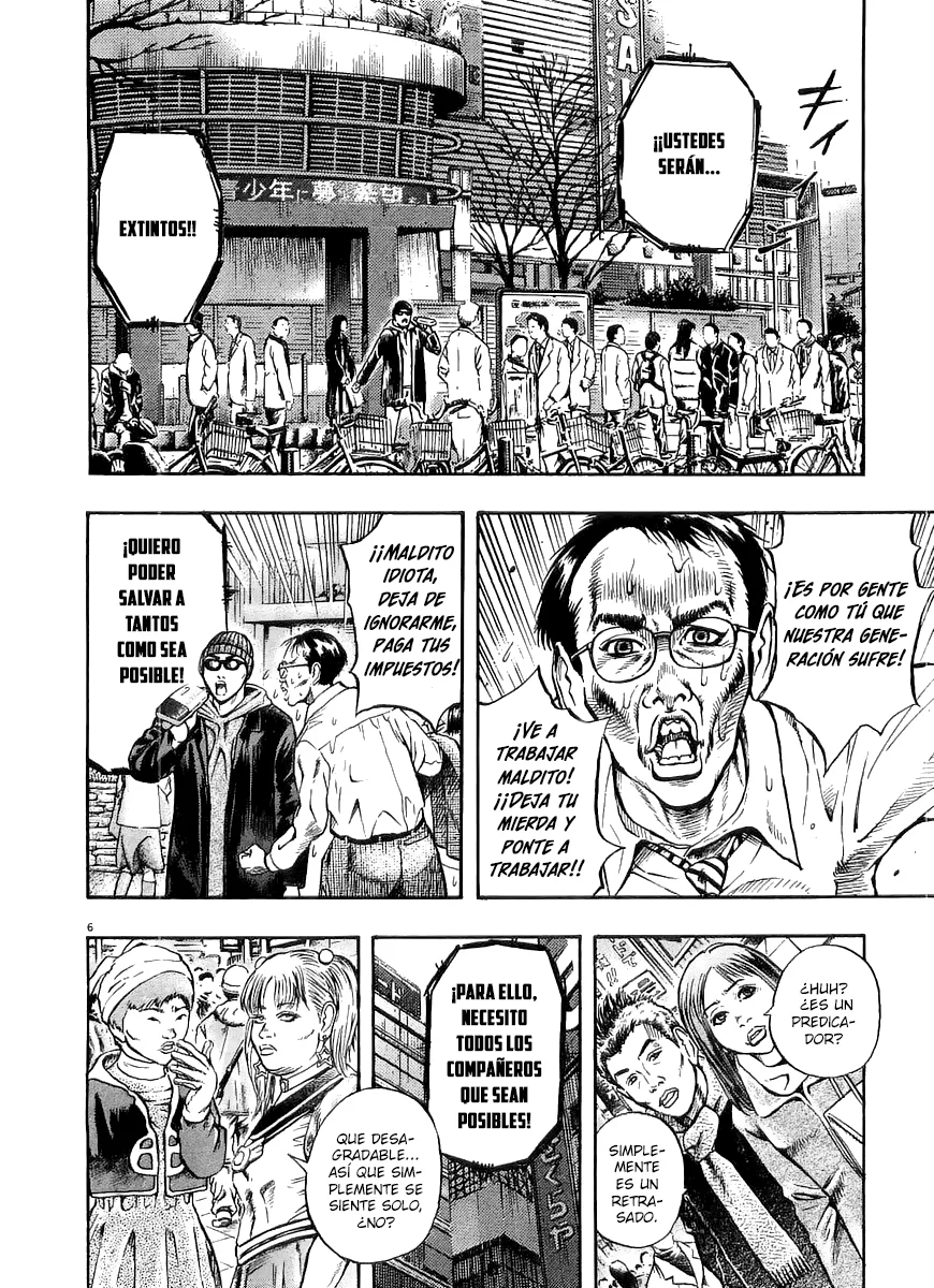 Omega Tribe Capítulo 20 - Page 11