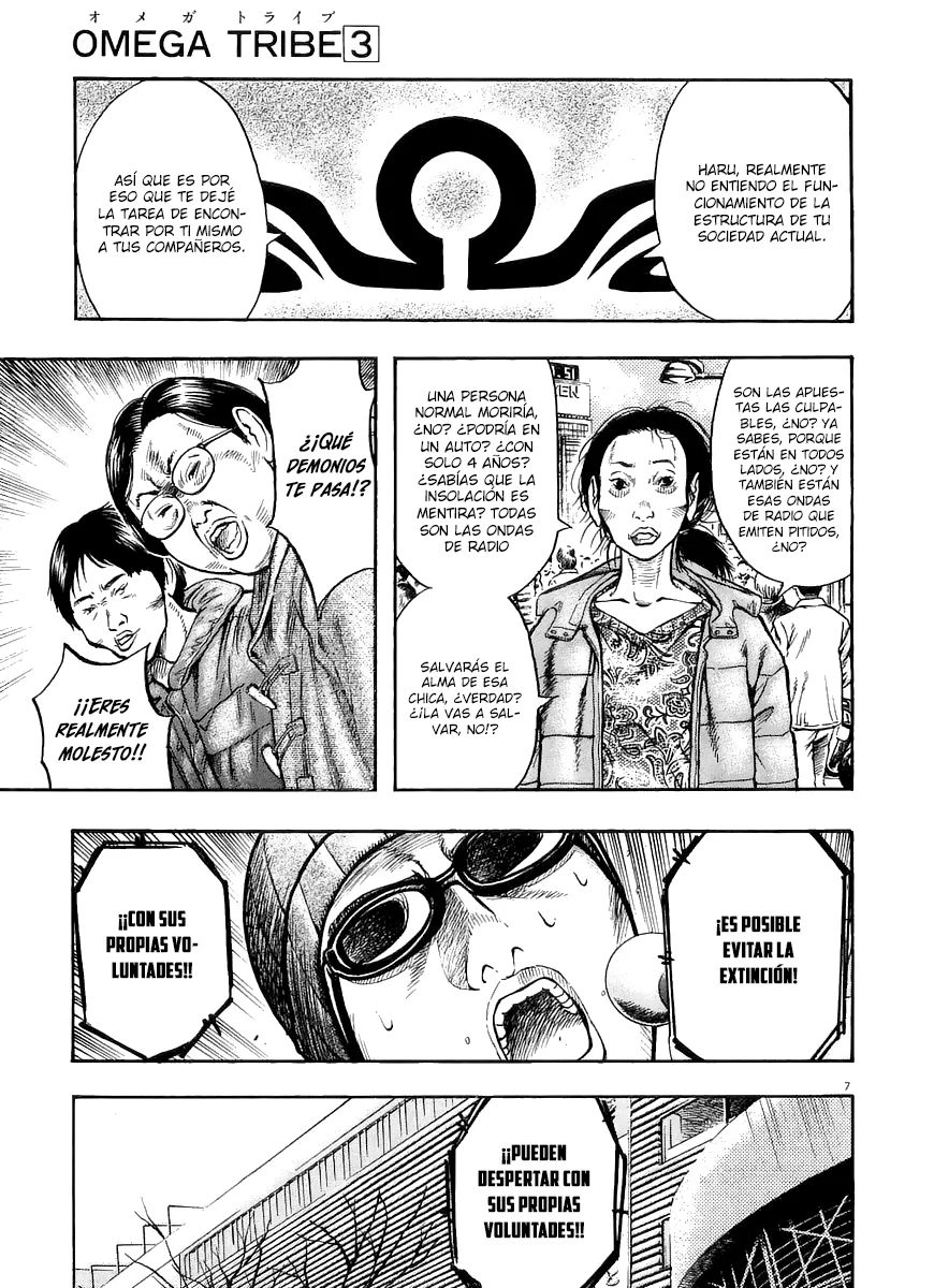 Omega Tribe Capítulo 20 - Page 12