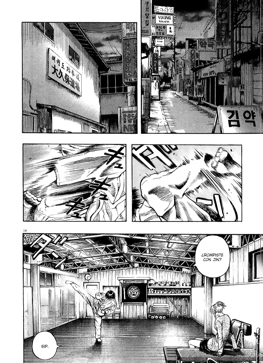 Omega Tribe Capítulo 20 - Page 19