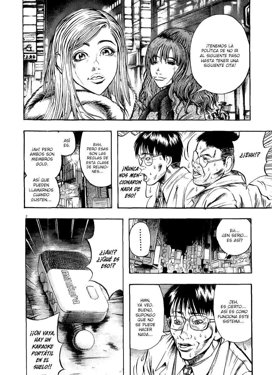 Omega Tribe Capítulo 21 - Page 3