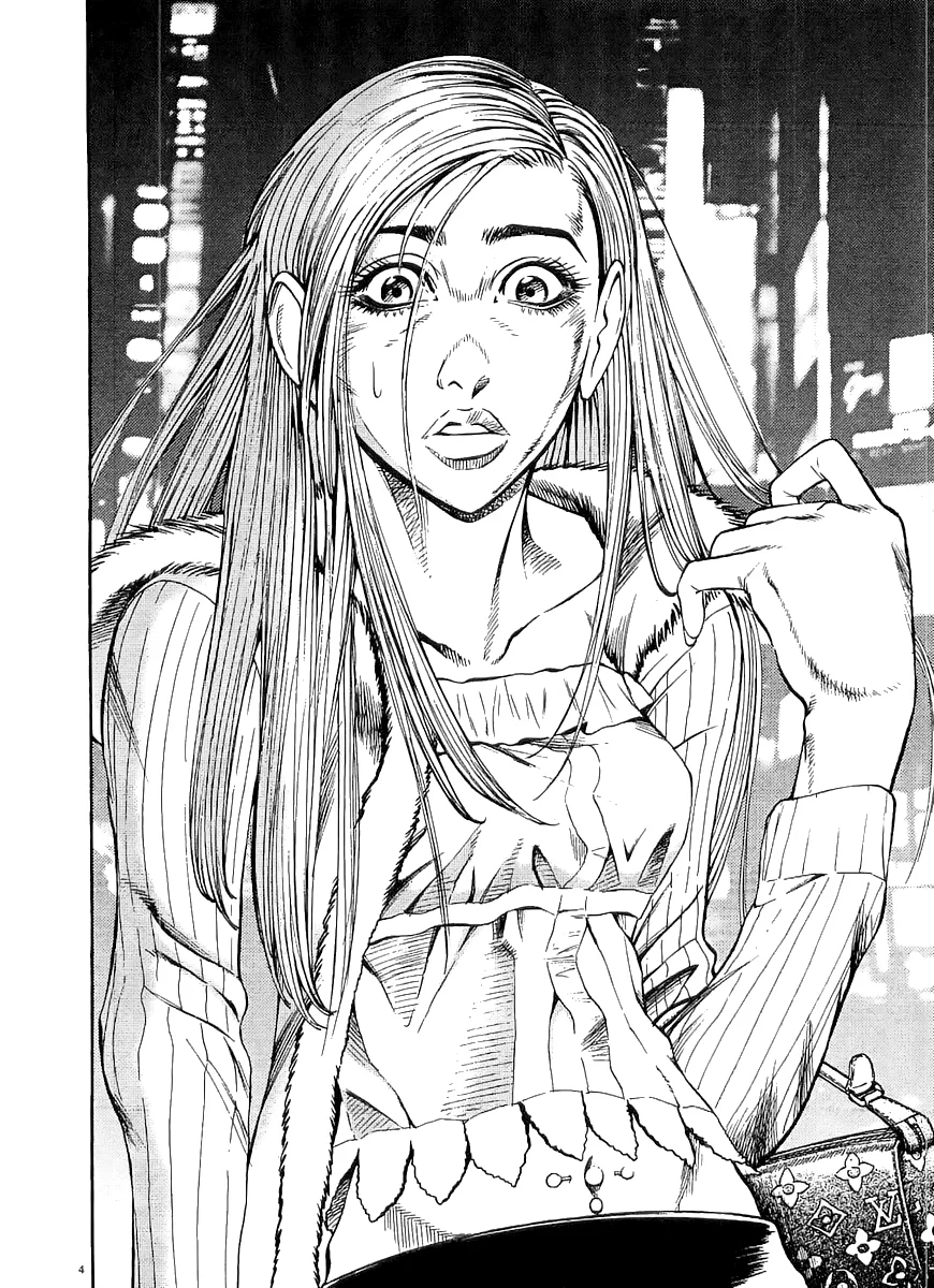 Omega Tribe Capítulo 21 - Page 5