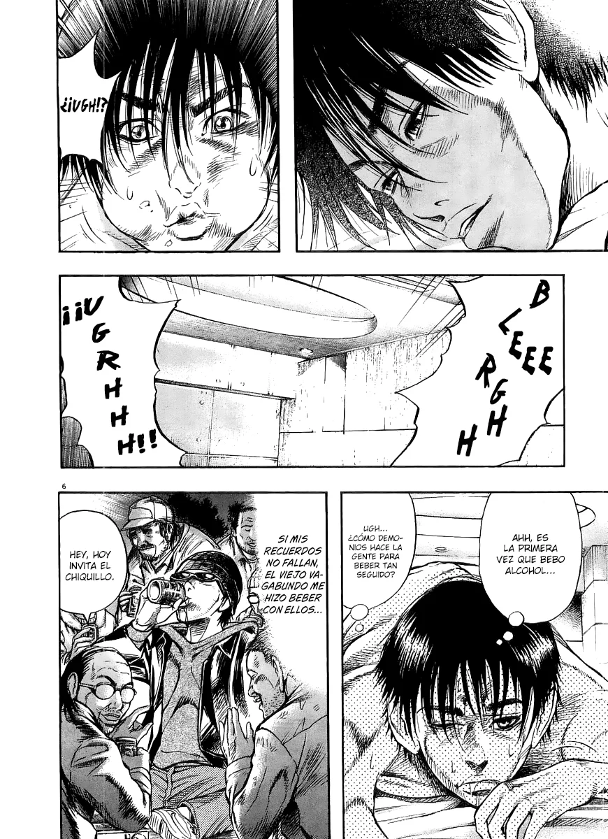 Omega Tribe Capítulo 21 - Page 7