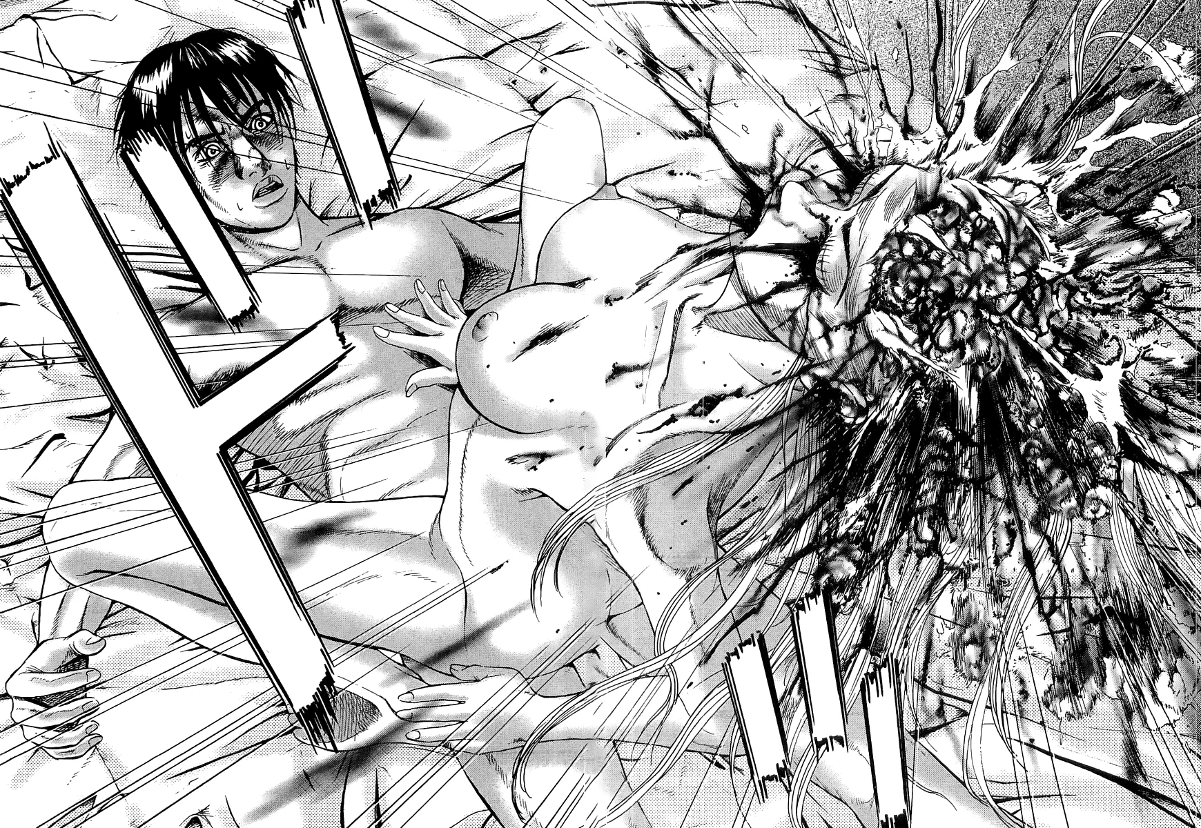 Omega Tribe Capítulo 22 - Page 12