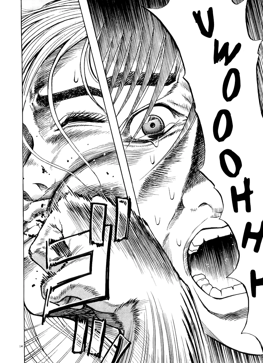 Omega Tribe Capítulo 22 - Page 13