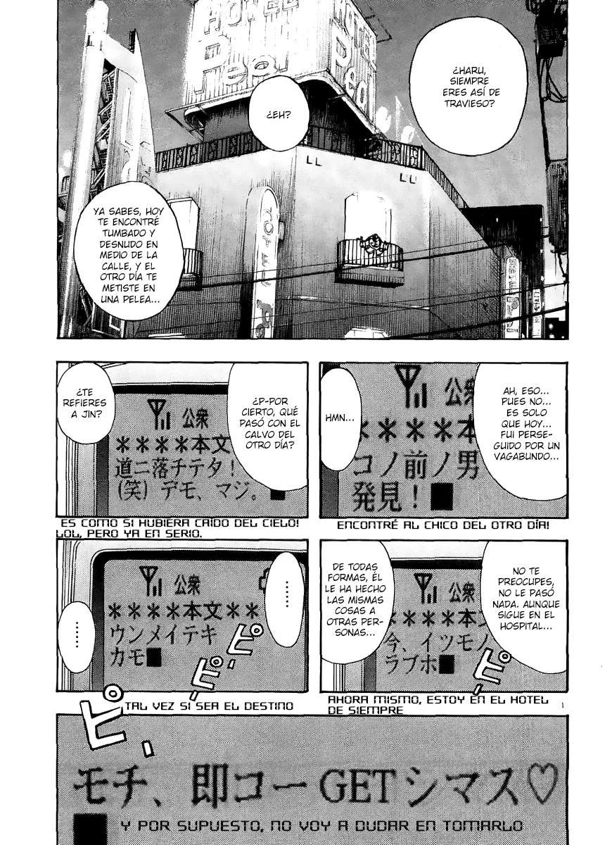 Omega Tribe Capítulo 22 - Page 2