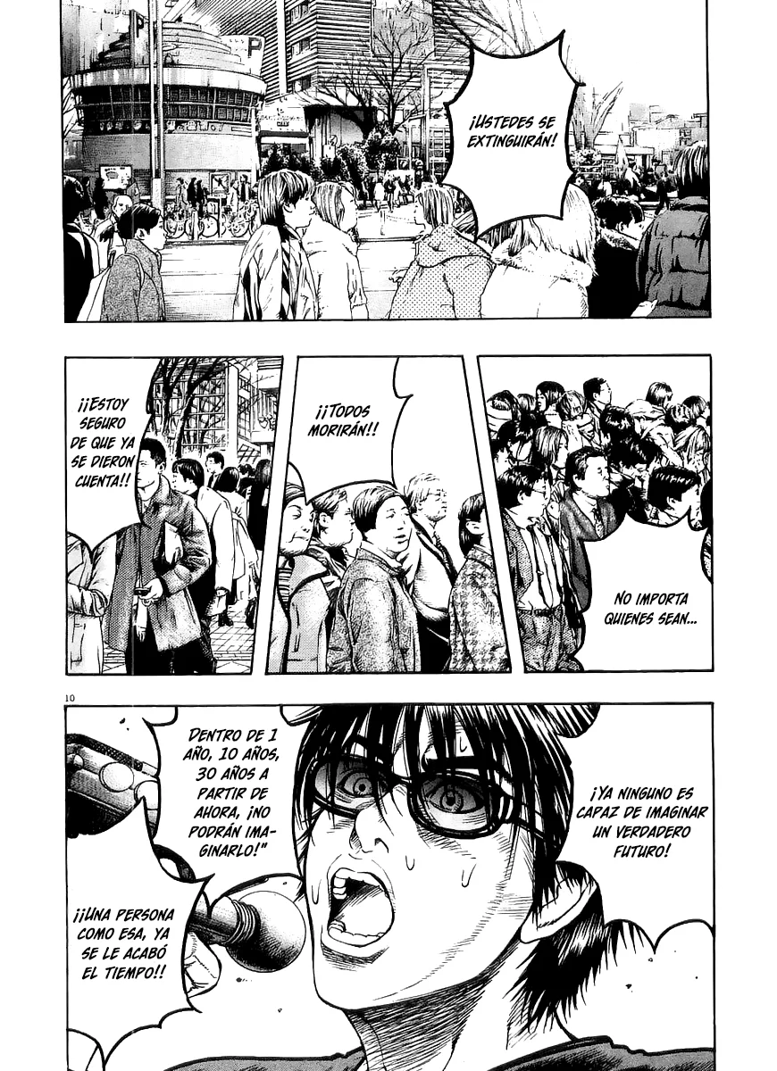 Omega Tribe Capítulo 23 - Page 11