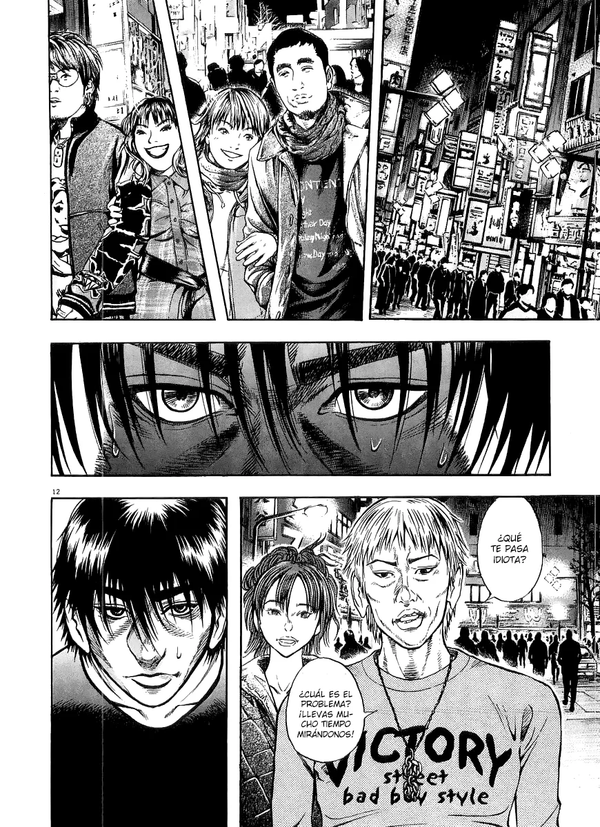 Omega Tribe Capítulo 23 - Page 13