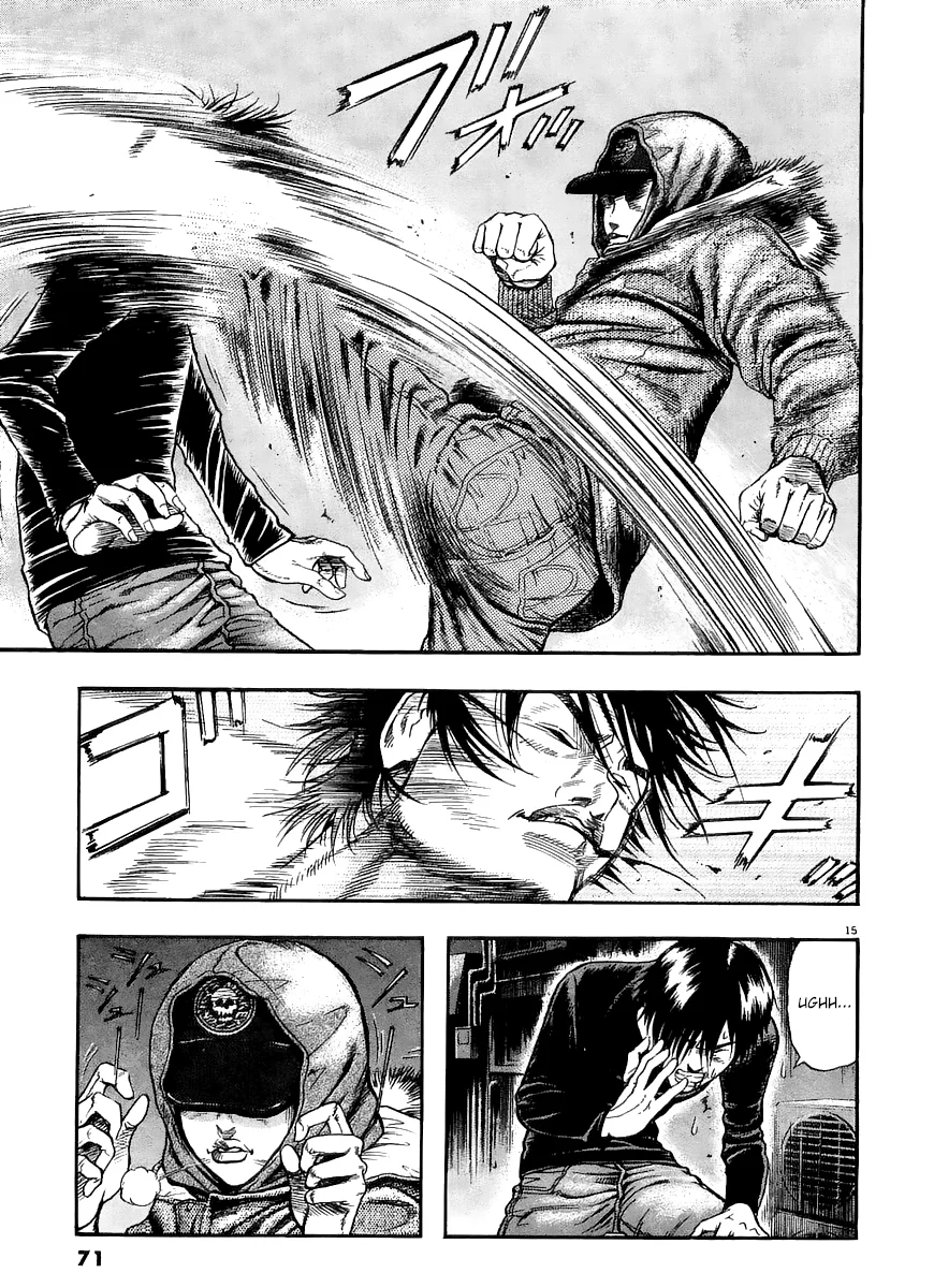 Omega Tribe Capítulo 23 - Page 16