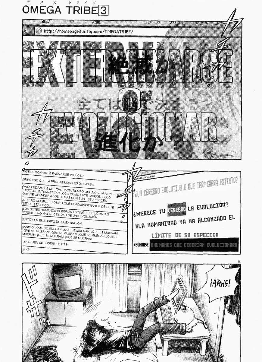 Omega Tribe Capítulo 23 - Page 6