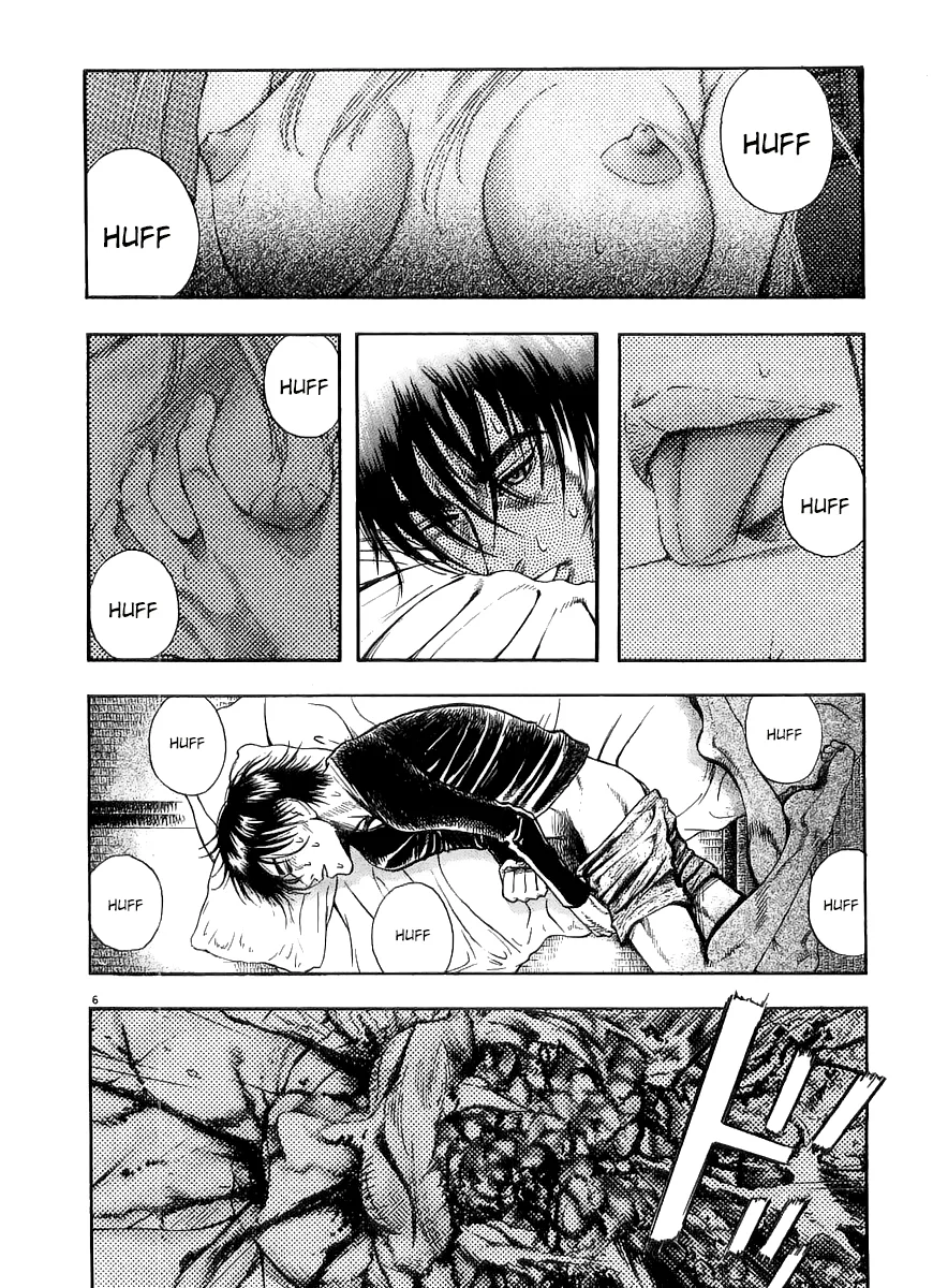 Omega Tribe Capítulo 23 - Page 7