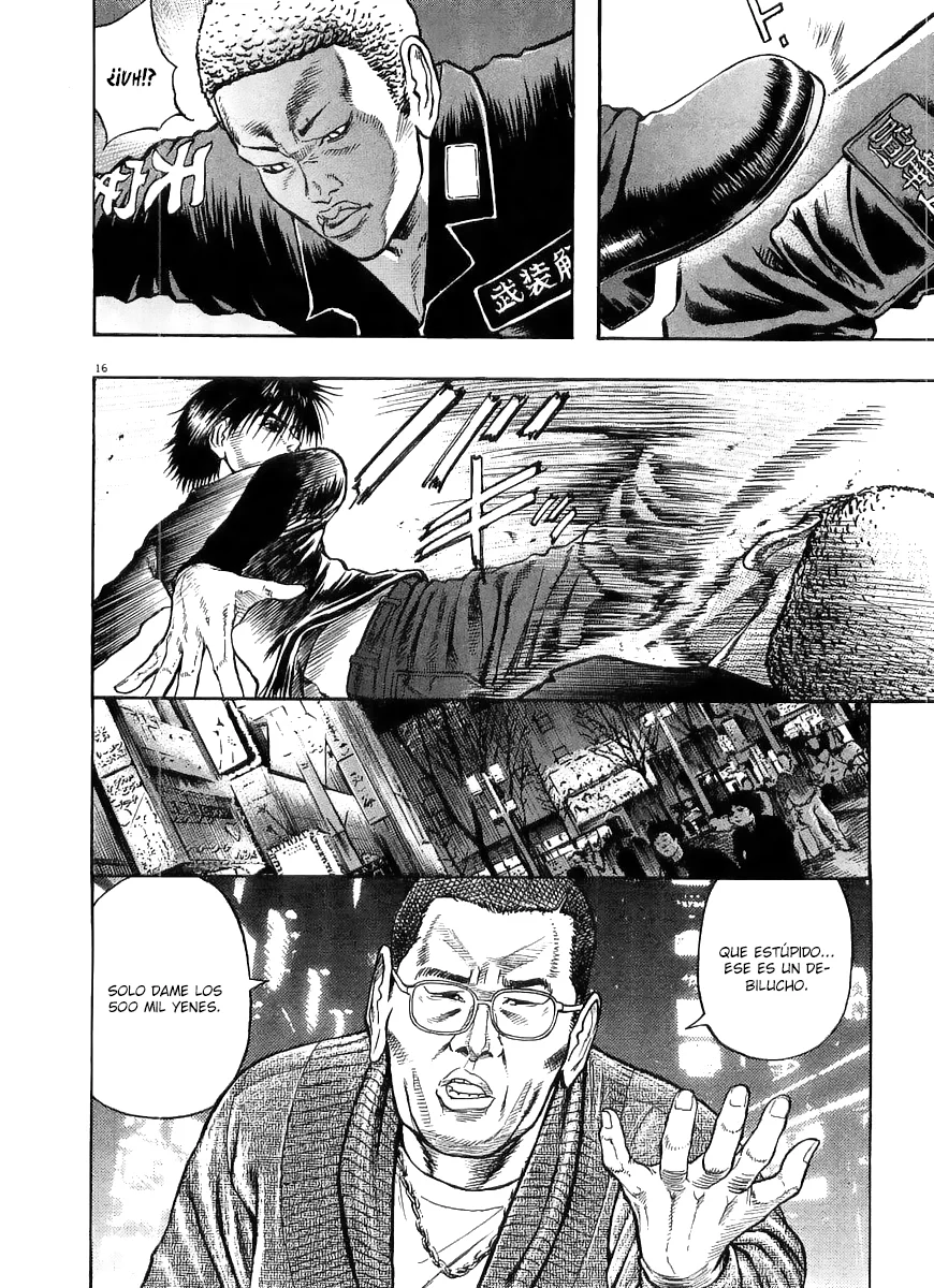 Omega Tribe Capítulo 24 - Page 17