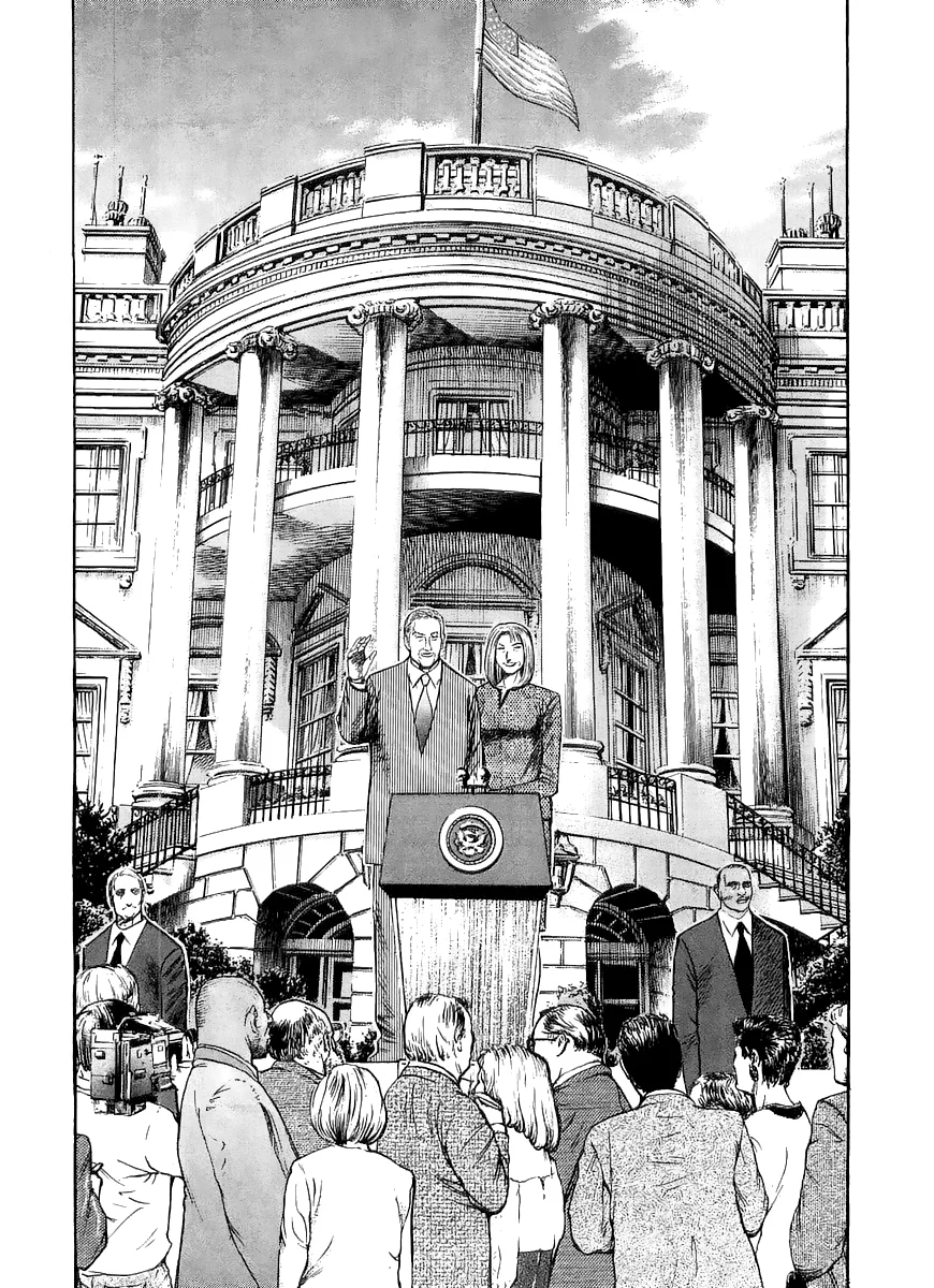 Omega Tribe Capítulo 25 - Page 11