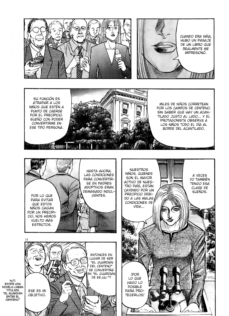 Omega Tribe Capítulo 25 - Page 13