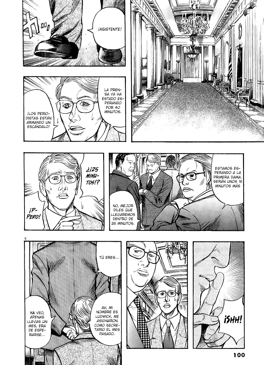 Omega Tribe Capítulo 25 - Page 7