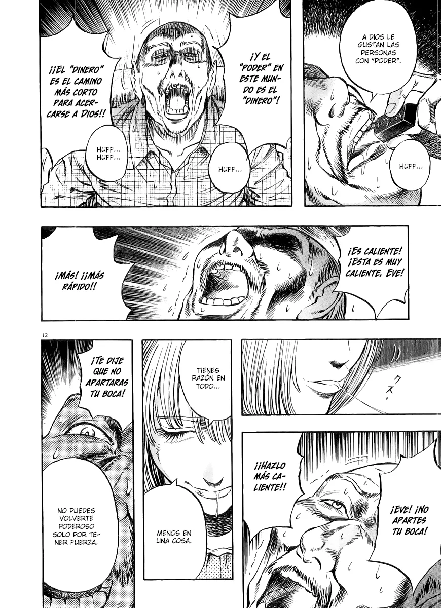 Omega Tribe Capítulo 27 - Page 13