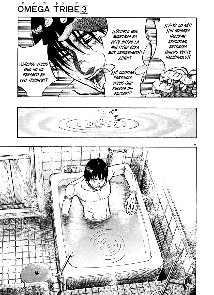 Omega Tribe Capítulo 28 - Page 10