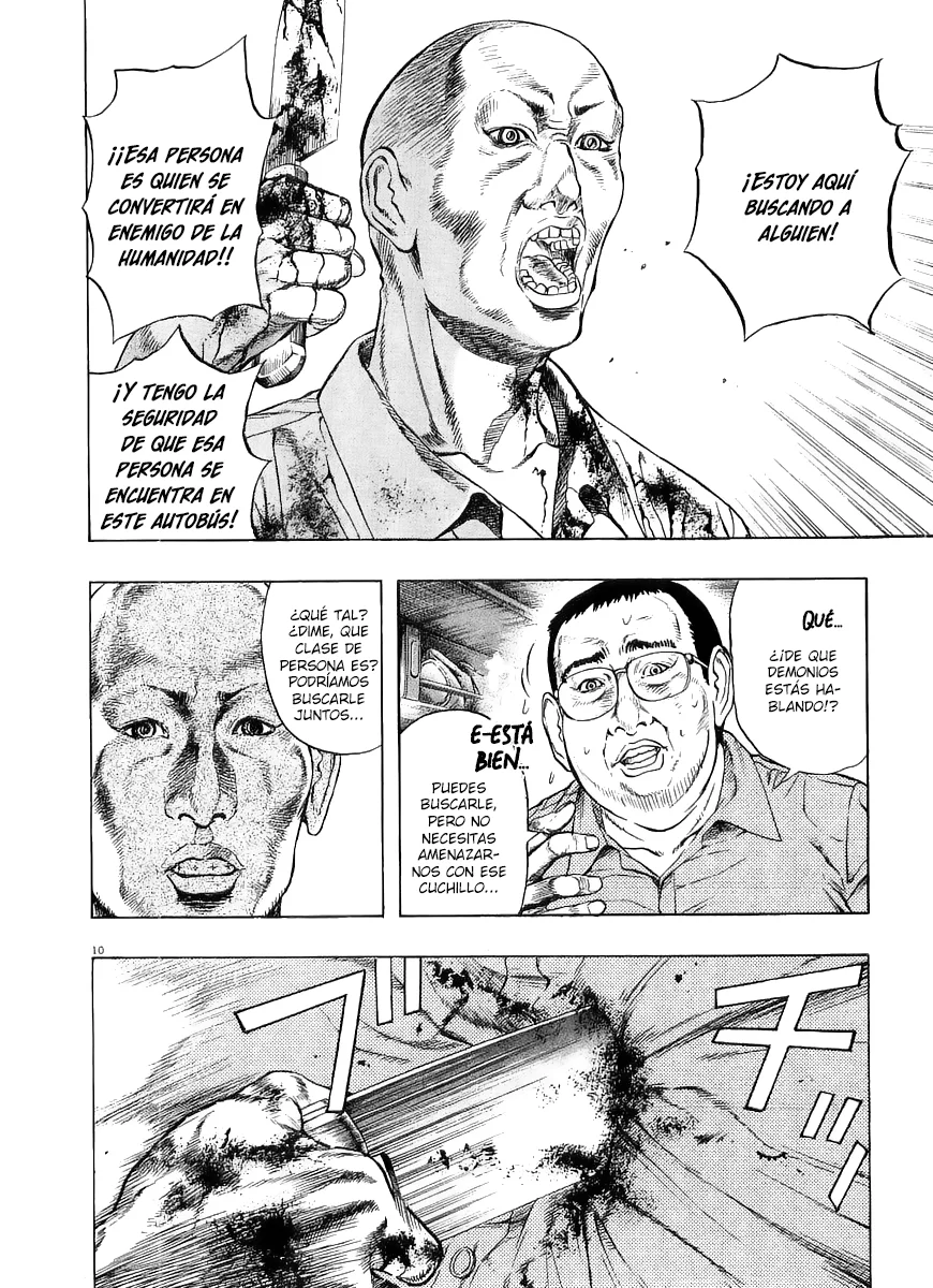 Omega Tribe Capítulo 29 - Page 11