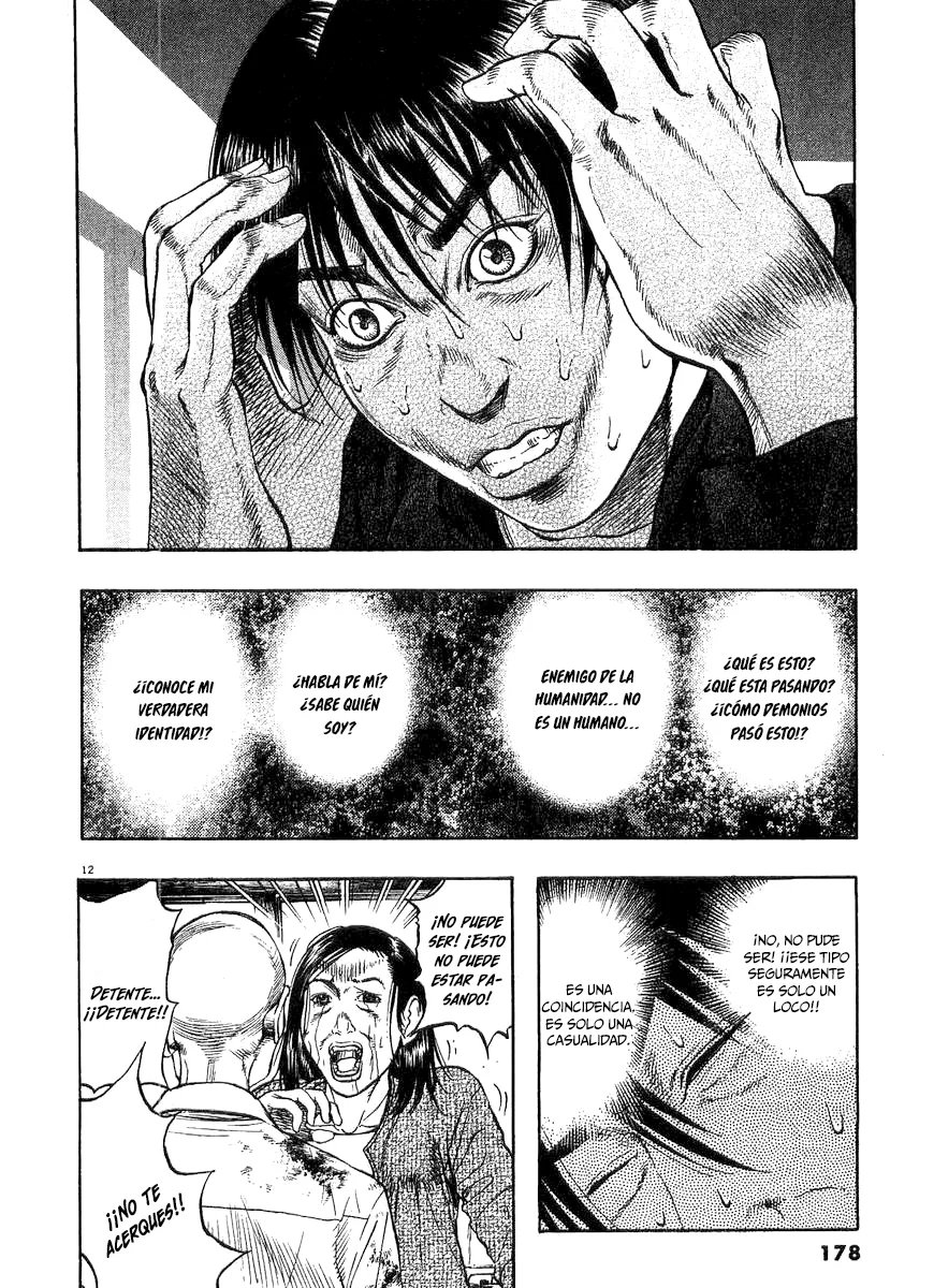 Omega Tribe Capítulo 29 - Page 13