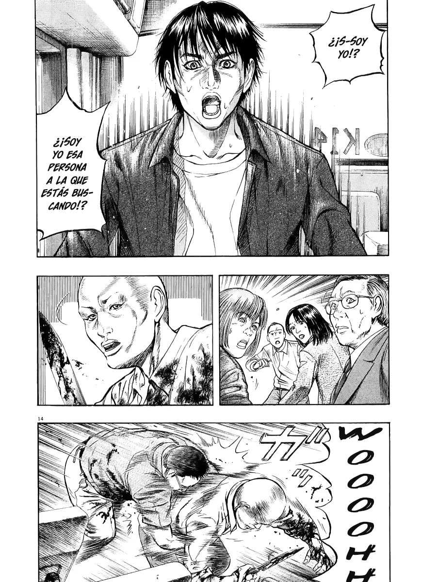 Omega Tribe Capítulo 29 - Page 15