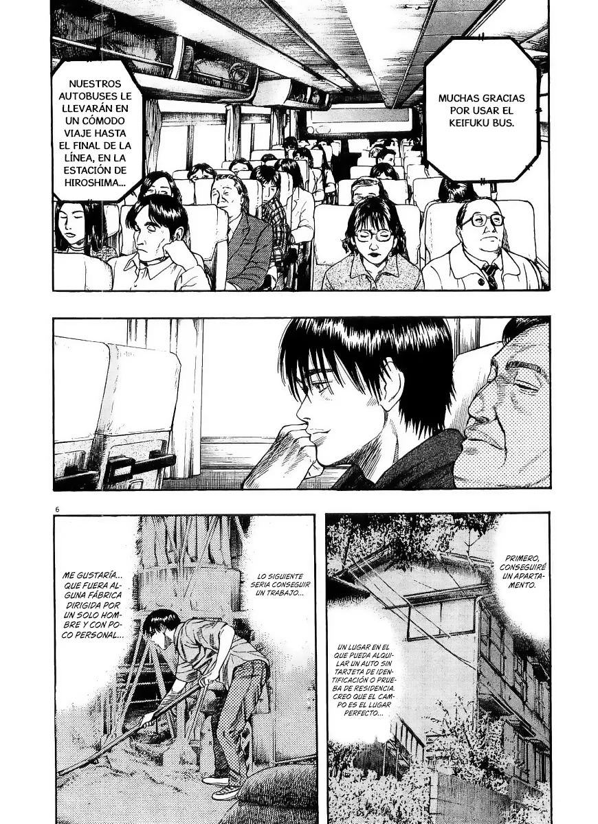 Omega Tribe Capítulo 29 - Page 7