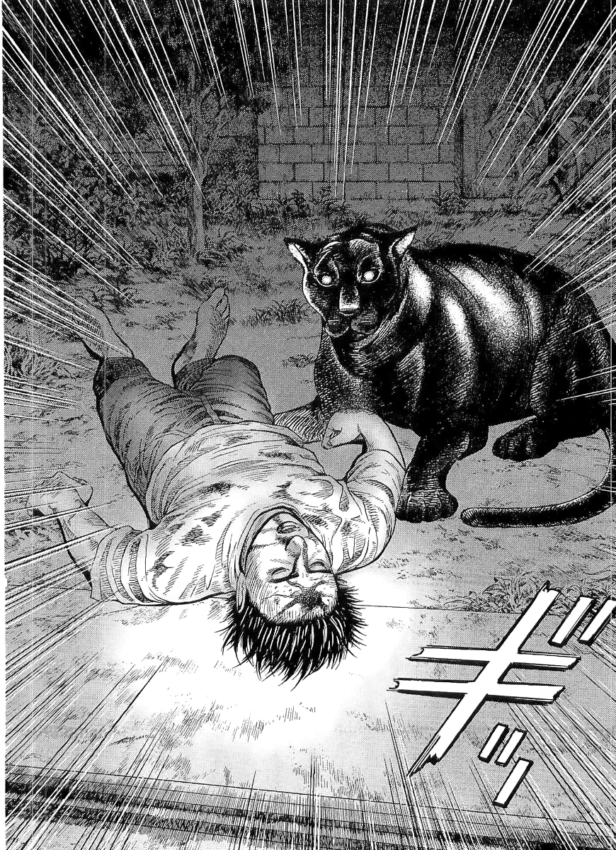 Omega Tribe Capítulo 3 - Page 14