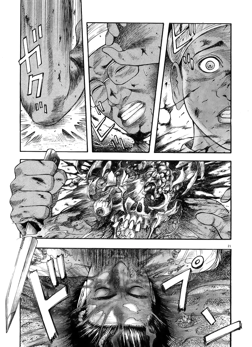 Omega Tribe Capítulo 3 - Page 20