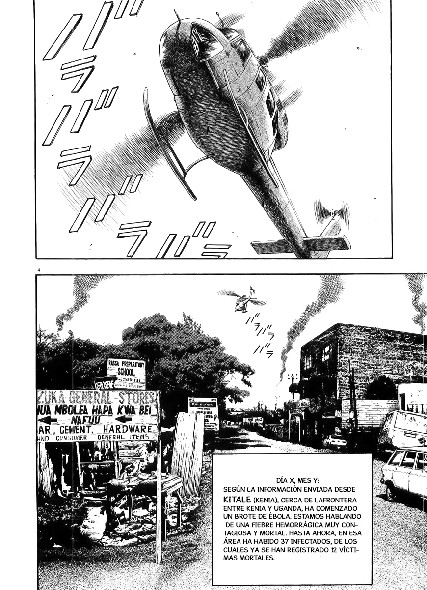 Omega Tribe Capítulo 3 - Page 4