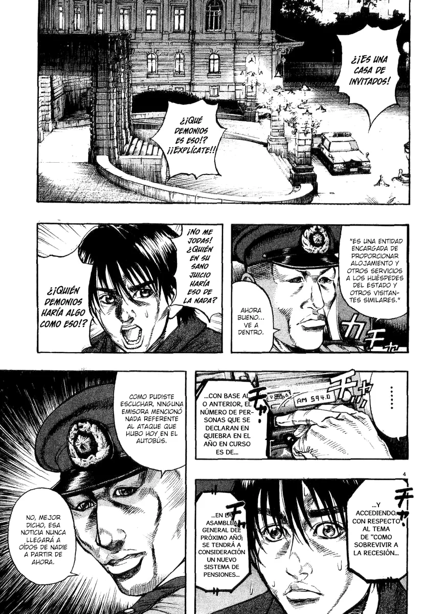 Omega Tribe Capítulo 30 - Page 5