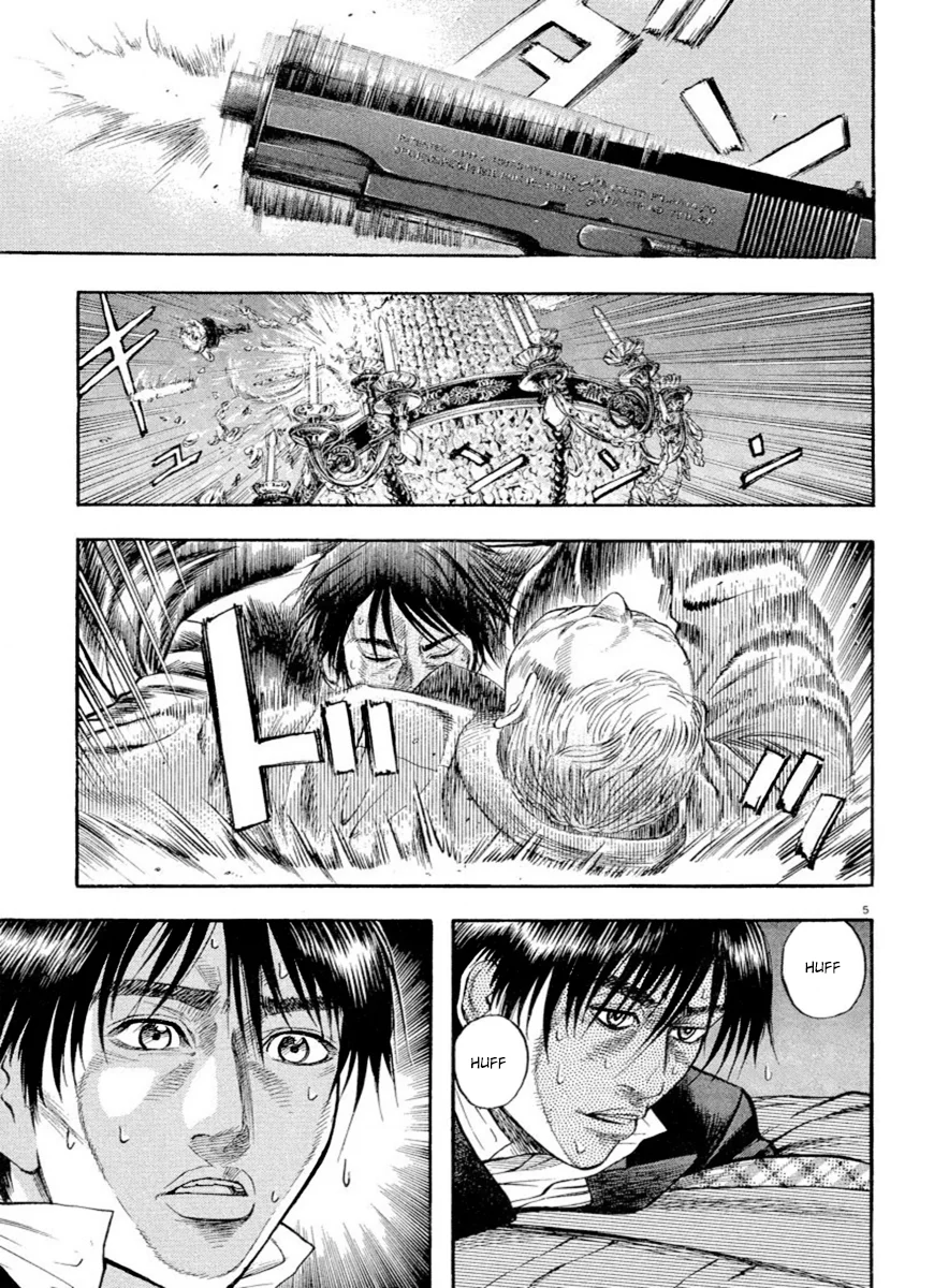 Omega Tribe Capítulo 31 - Page 10