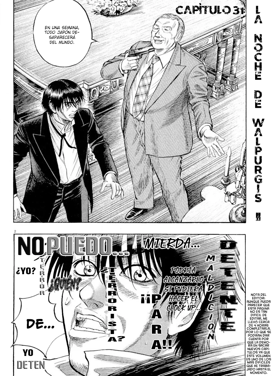 Omega Tribe Capítulo 31 - Page 7