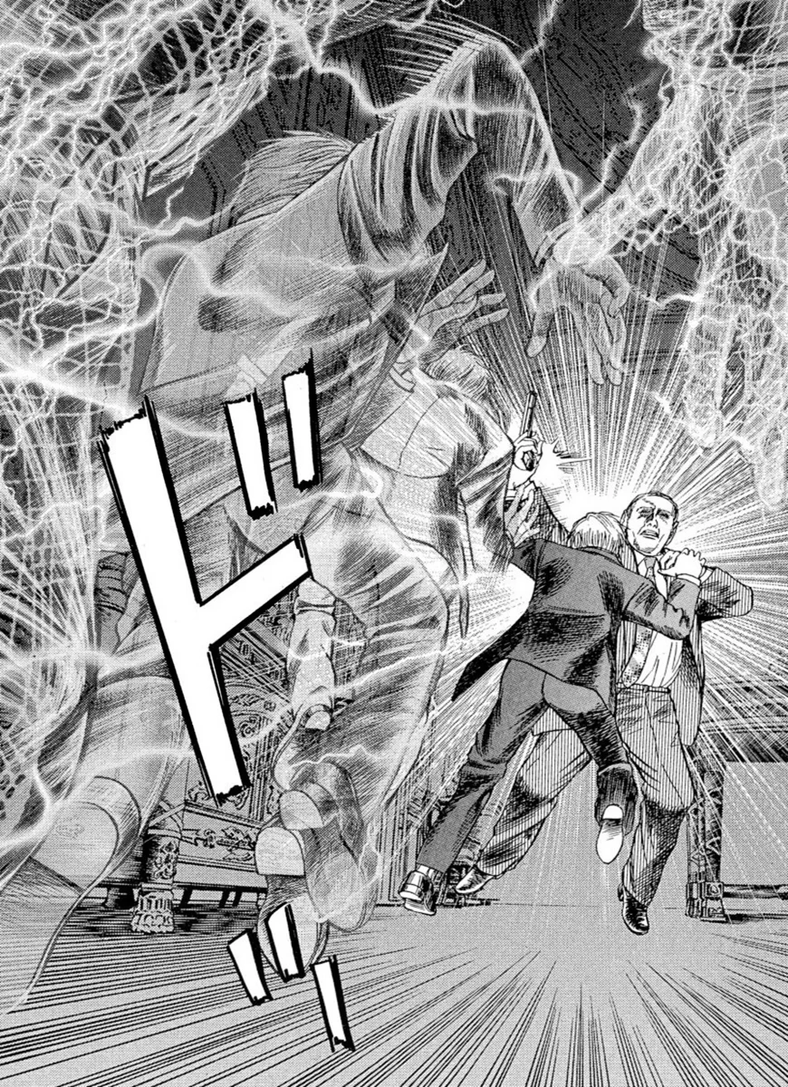 Omega Tribe Capítulo 31 - Page 9