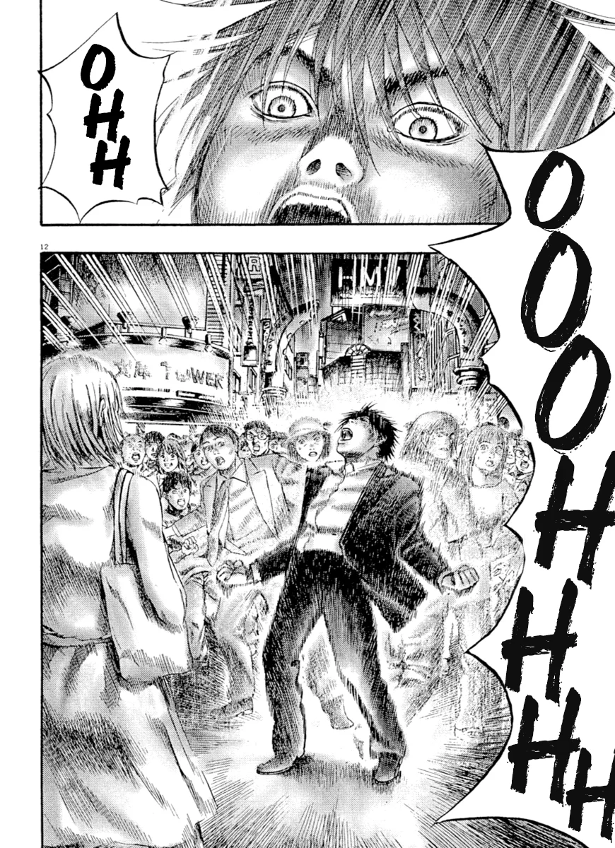 Omega Tribe Capítulo 35 - Page 13