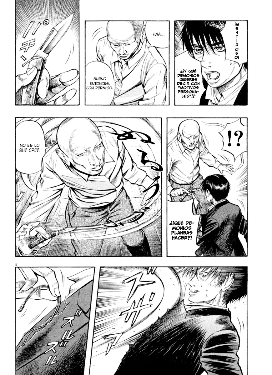 Omega Tribe Capítulo 36 - Page 6