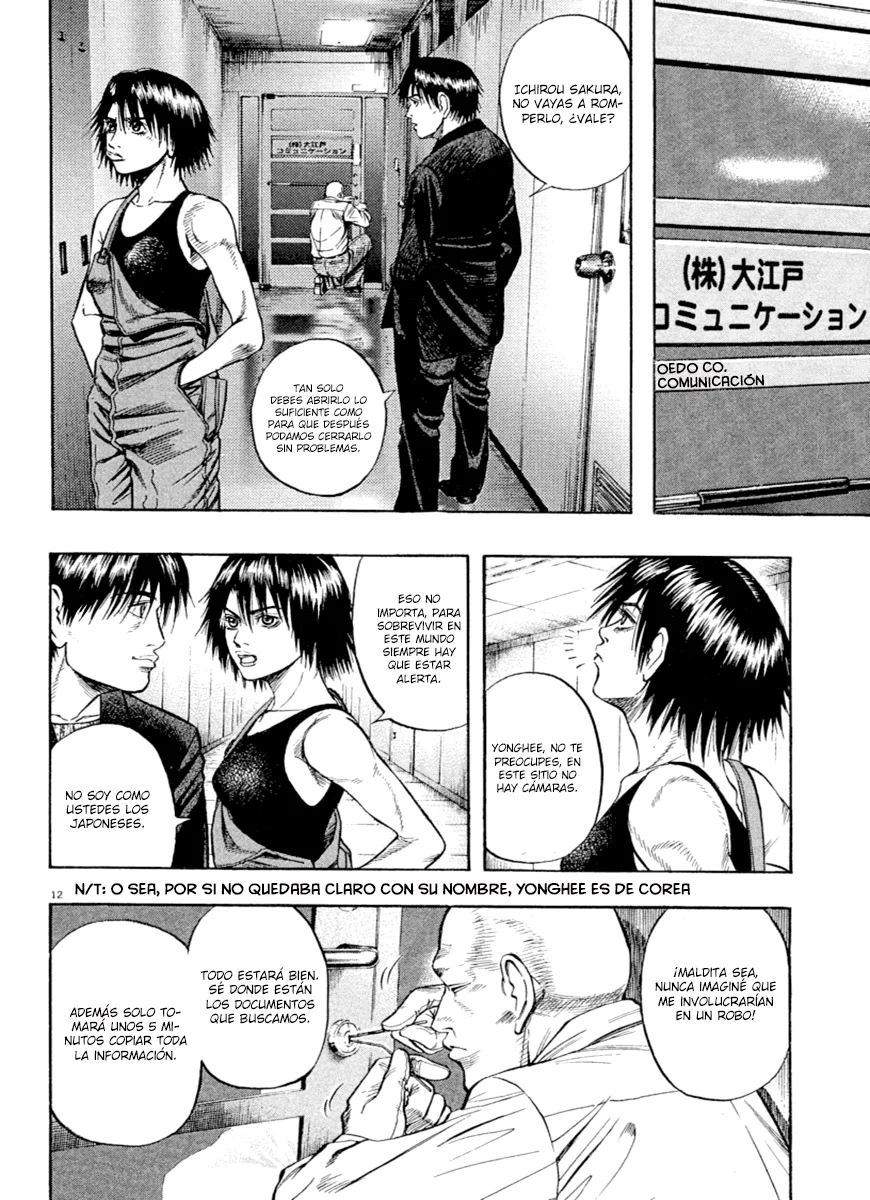 Omega Tribe Capítulo 37 - Page 13