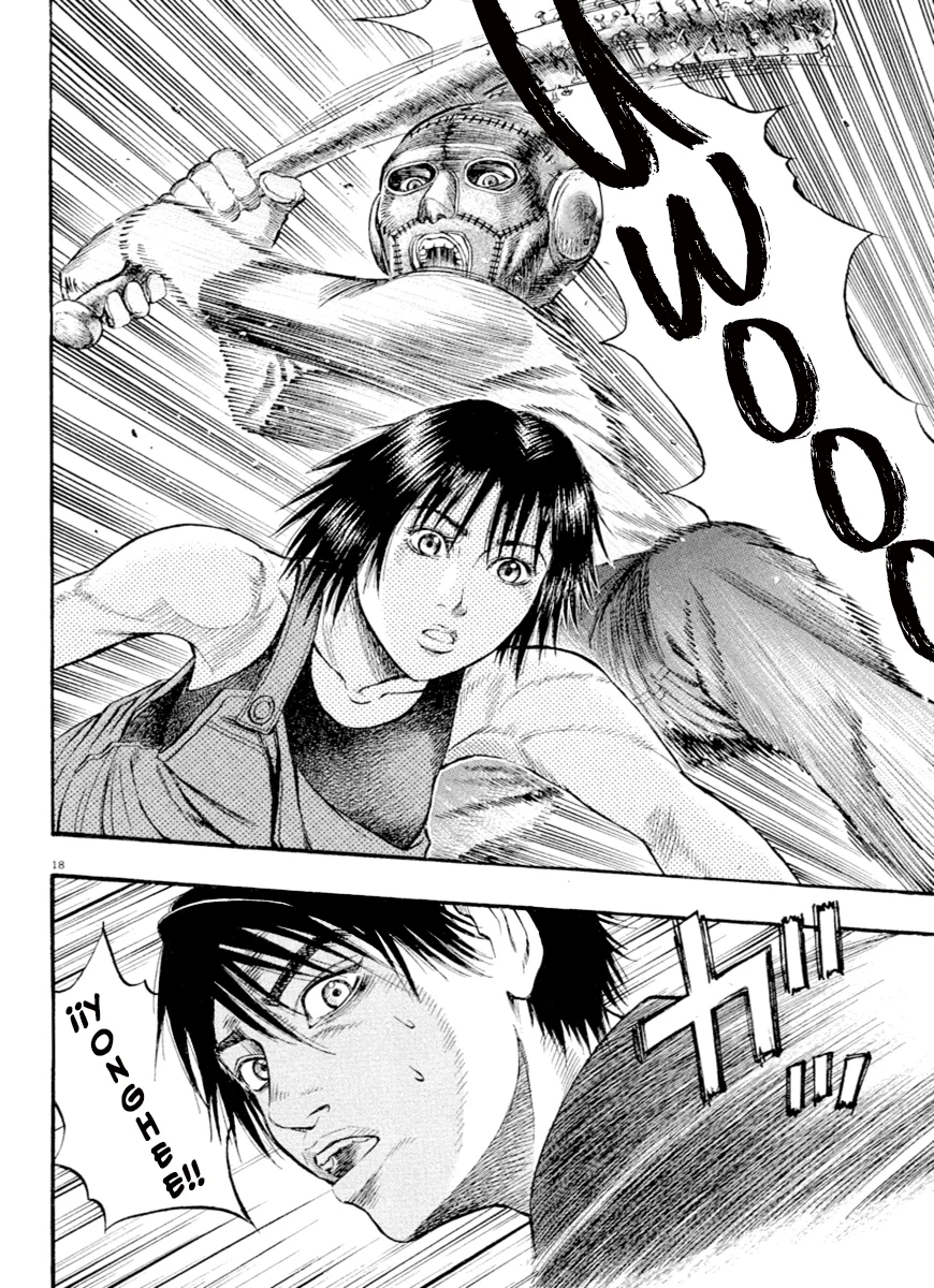 Omega Tribe Capítulo 37 - Page 18