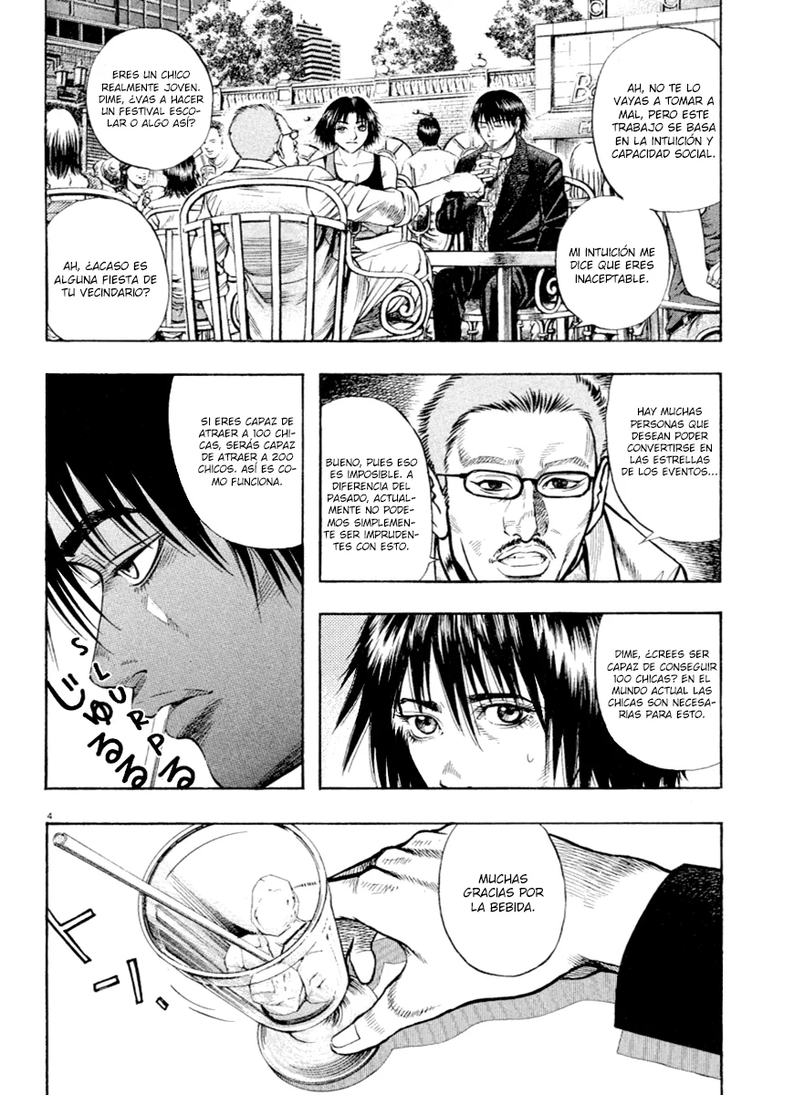 Omega Tribe Capítulo 37 - Page 5