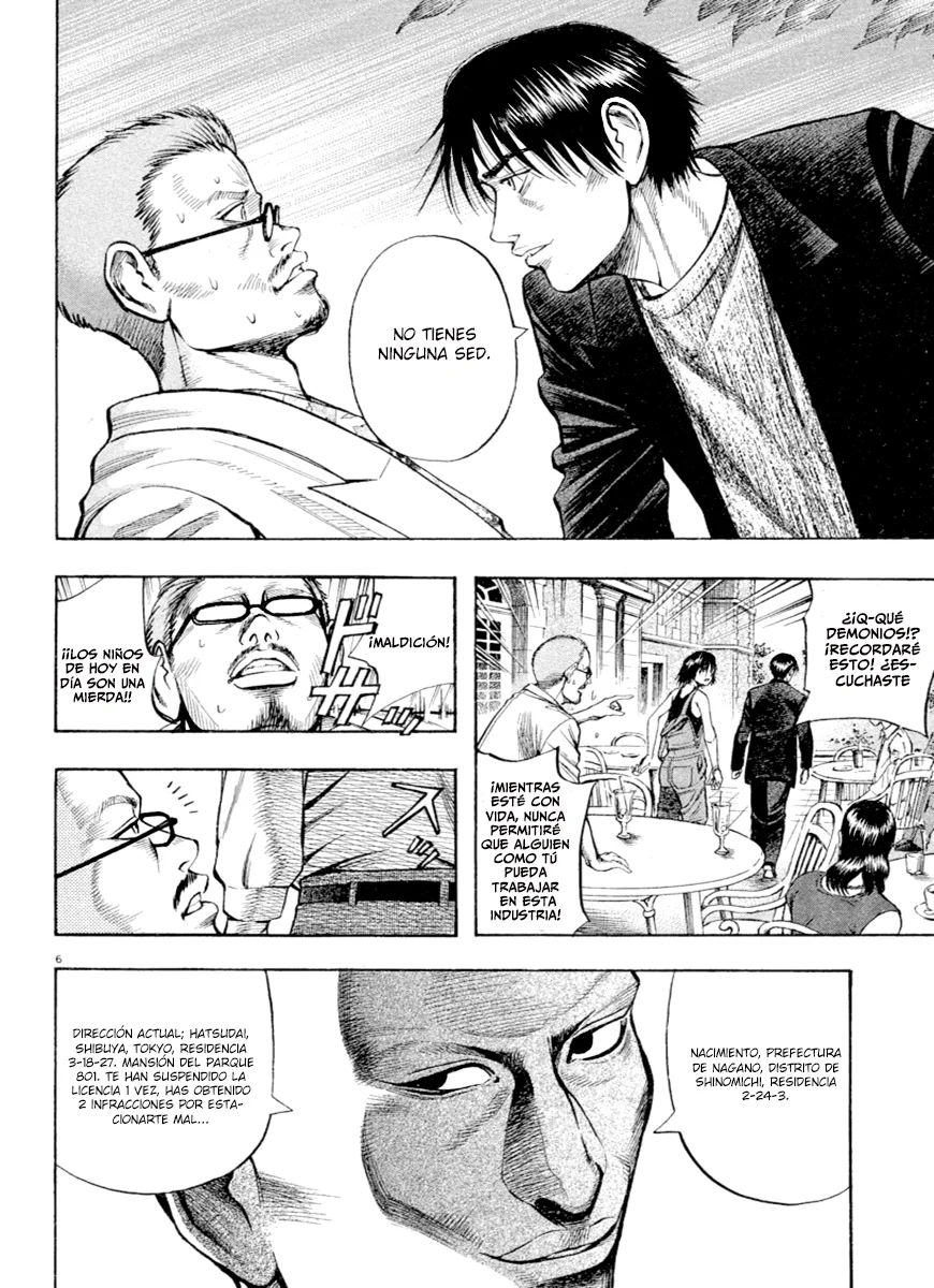 Omega Tribe Capítulo 37 - Page 7