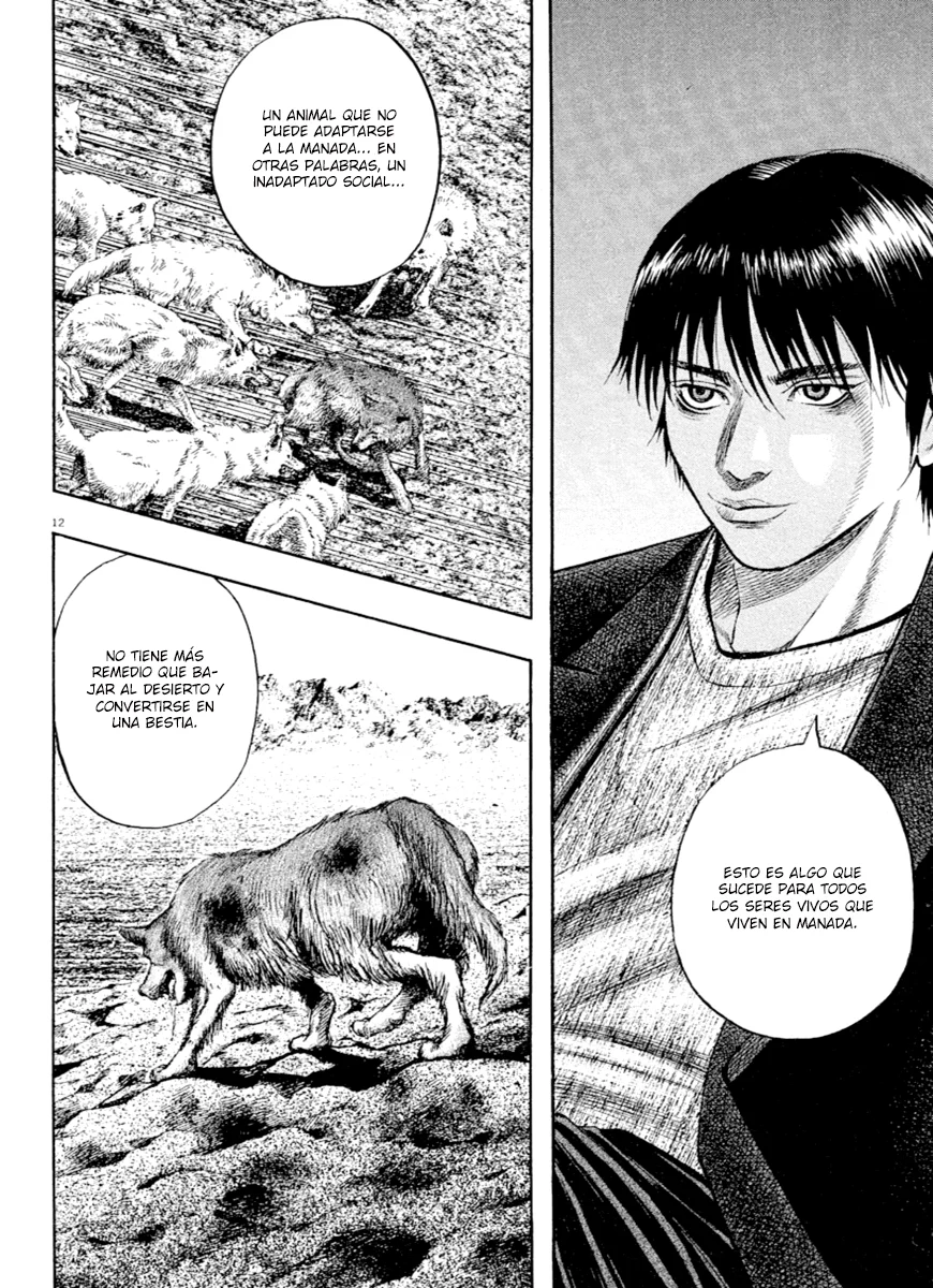 Omega Tribe Capítulo 38 - Page 13